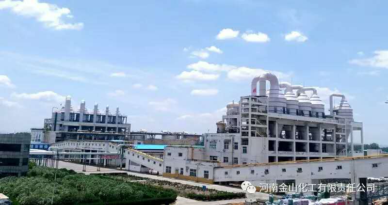 米兰体育·公司网站在线_米兰体育(中国)
厂区图